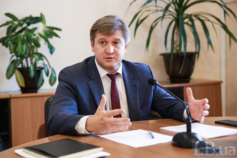 Данилюк заявив про політичний тиск з боку Луценка