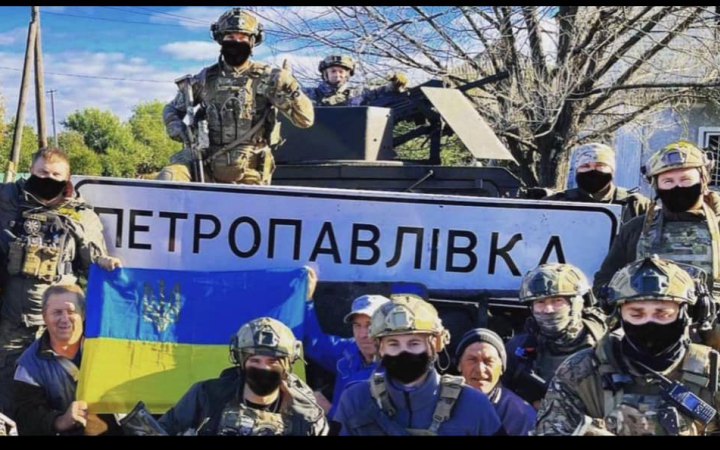 ЗСУ звільнили ще три села у Бериславському районі Херсонської області