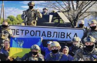 ЗСУ звільнили ще три села у Бериславському районі Херсонської області
