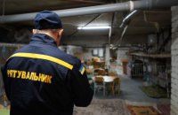 Як у Києві облаштовують укриття: погляд на Prozorro