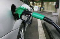 Падіння євро підвищує ціни на бензин у Європі