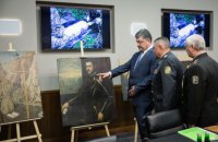 В музее Ханенко открылась выставка найденных в Украине картин из музея Вероны