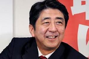 На выборах в Японии победила правящая коалиция