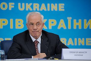 Украина - в кольце между ЕС и Таможенным союзом, - Азаров