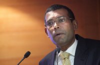 ​Суд отменил итоги президентских выборов на Мальдивах