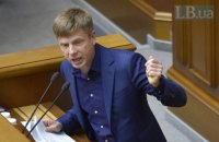 Гончаренко предложил ввести санкции за импорт электроэнергии из Беларуси и России
