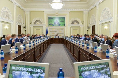 Прем’єр-міністр Денис Шмигаль не прийшов на зустріч з головами фракцій Ради
