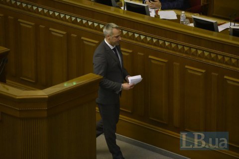 Рябошапка ушел из зала заседаний, не дождавшись увольнения