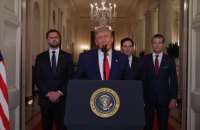 Трамп: США завдали ударів по трьох ядерних об’єктах Ірану