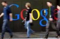Google инвестирует миллионы евро в научные исследования Интернета