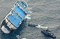 В результате кораблекрушения на юге Филиппин погибли 9 человек