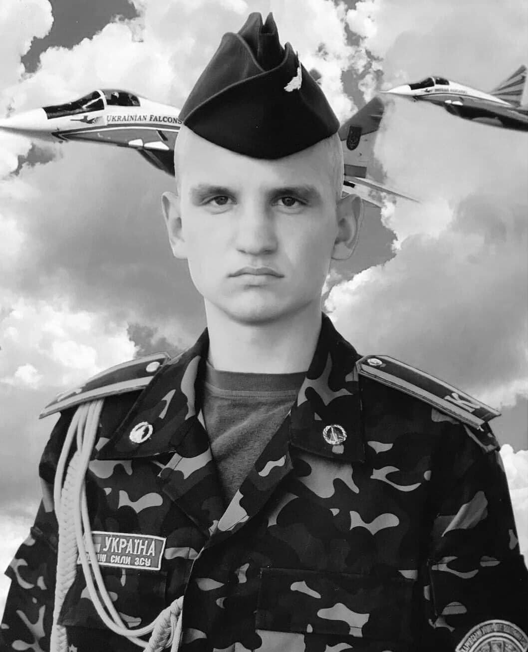 пілот-винищувач майор Андрій Ткаченко