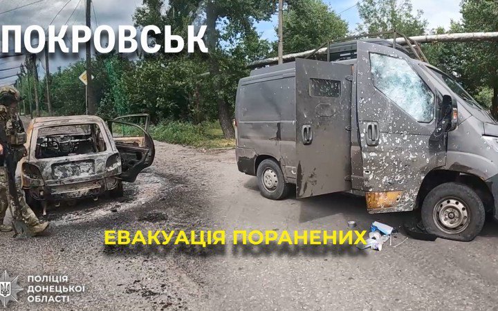 У Покровську під час евакуації важкопоранених "Білий янгол" потрапив під удар дронів