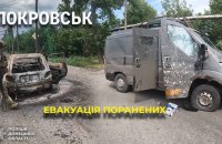 У Покровську під час евакуації важкопоранених "Білий янгол" потрапив під удар дронів