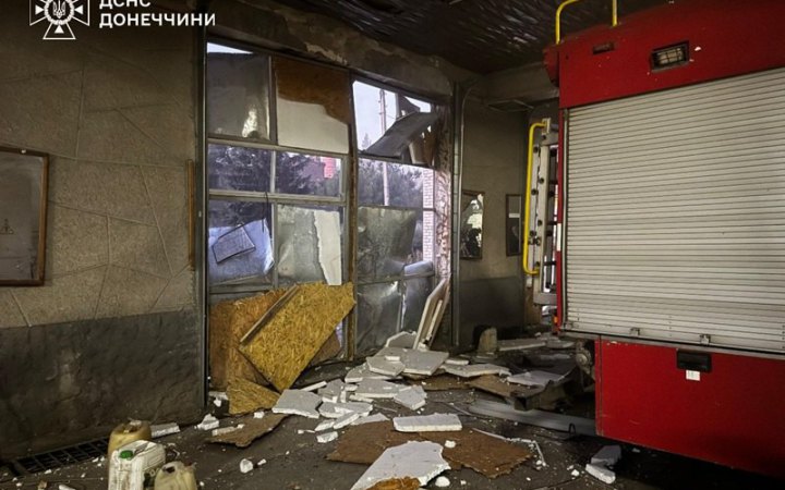 Росіяни атакували пожежну частину в Костянтинівці