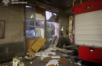 Росіяни атакували пожежну частину в Костянтинівці