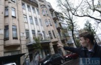 Активисты определили для киевской власти дома, нуждающиеся в спасении