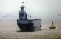 Россия заявила о завершении переговоров с Францией по "Мистралям" к концу мая