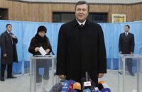 Янукович: у нас на выборах будут международные надзиратели