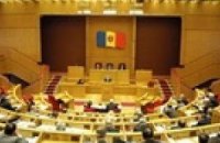 Парламент Молдавии утвердил новый состав правительства