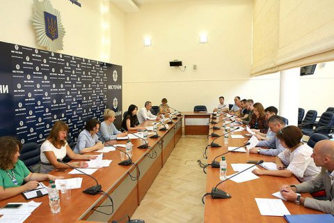 В МВД решили интегрировать ромов в украинское общество до 2020 года