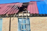 Унаслідок російських обстрілів на Дніпропетровщині поранені люди