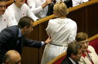 Тимошенко заперечує зустріч з Клюєвим