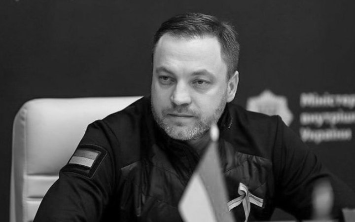 Вийшов документальний фільм “Незавершений політ” про команду голови МВС Монастирського, що загинула в авіакатастрофі в Броварах