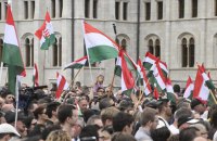 У Будапешті десятки тисяч людей вийшли на марш проти Орбана