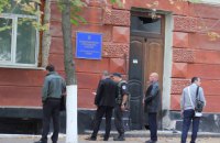 У Херсоні пошкодили двері та вікна представництва президента в Криму