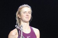 Свитолина выиграла выставочный турнир во Франции