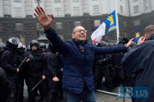 Яценюк: "Мы идем защищать наш Майдан"