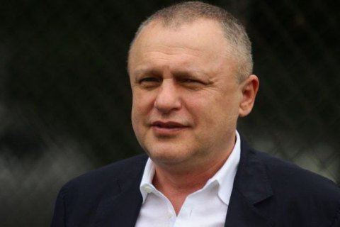  УАФ оштрафувала президента київського "Динамо" Суркіса на 50 тис. гривень за інтерв'ю