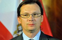 Міністр оборони Австрії відмовився відвідати матч Австрія-Україна