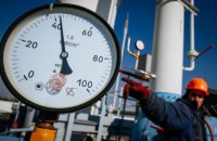 Цена газа в Европе и Украине для компаний будет расти до середины зимы из-за сезонного фактора