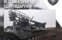 Збройні сили України захопили комплекс РЕБ окупантів