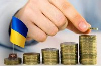 МВС розслідує виведення 7 млрд гривень з київського банку