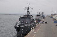 В Одесу з тижневим візитом зайшли чотири кораблі НАТО