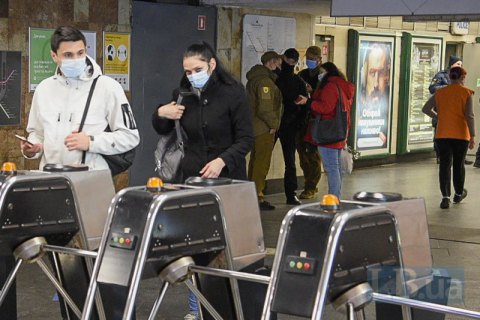 Киевский метрополитен предупреждает о временных проблемах с оплатой проезда