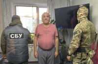 СБУ затримала трьох осіб у Харкові та на Житомирщині за підозрою у роботі на ворога