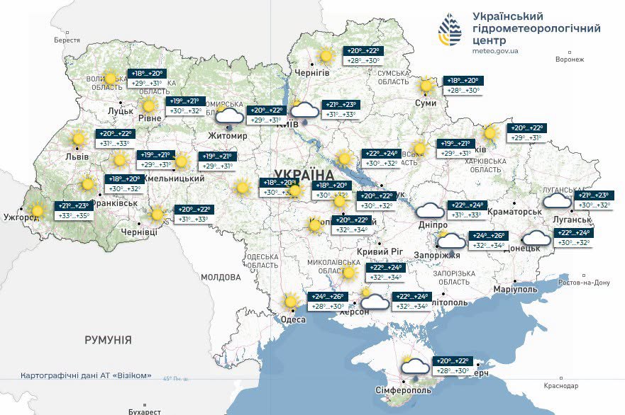 Прогноз погоди на 4 серпня