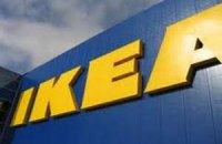 Немецкие журналисты обвинили IKEA в использовании труда кубинских заключенных