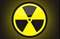 Милиция покрывала вывоз 25 тонн радиоактивного метала из Чернобыльской зоны