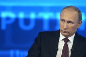 Путин посоветовал госслужащим отдыхать в России