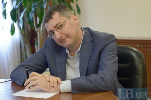 Кабмин уволил Ликарчука за нарушение присяги