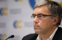 Депутат "Євросолідарності" зареєстрував петицію про невідкладну заборону в Україні РПЦ