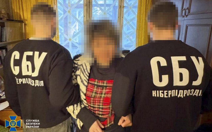 У Харкові затримали навідницю російських ракетно-бомбових ударів