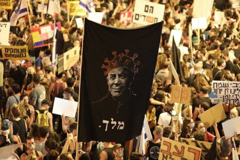 В Ізраїлі не вщухають протести проти Нетаньяху
