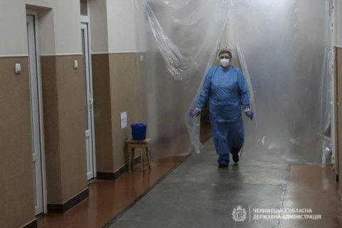 ​На Буковині відкривають 16-ту госпітальну базу для хворих на COVID-19