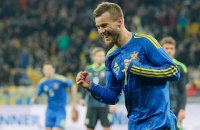 Сборная Украины в товарищеском матче победила Уэльс с минимальным счетом